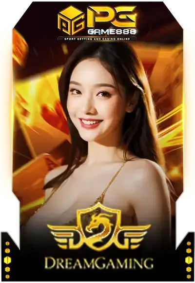 PGGAME888